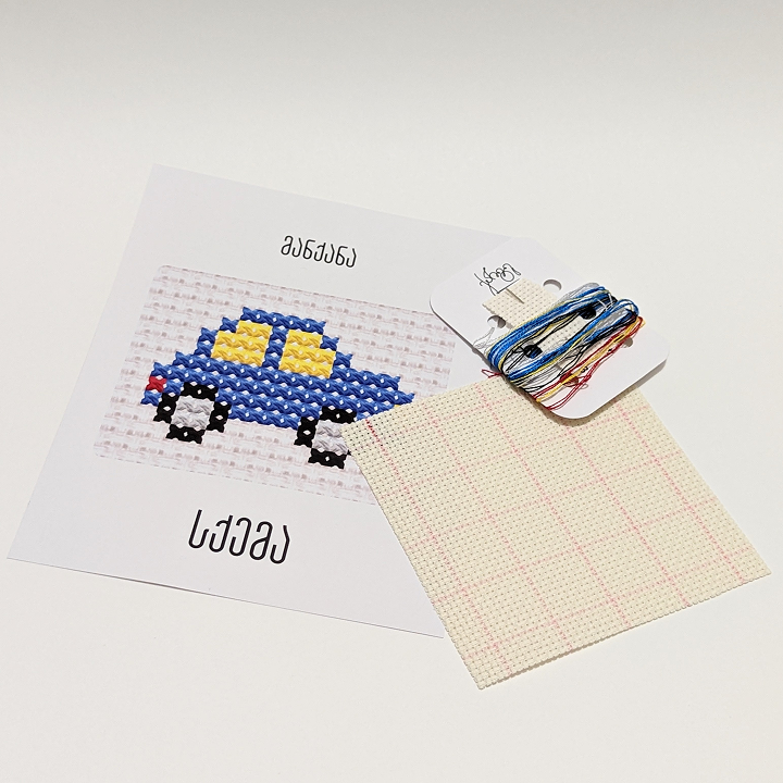 მანქანა - კანვაზე ქარგვა